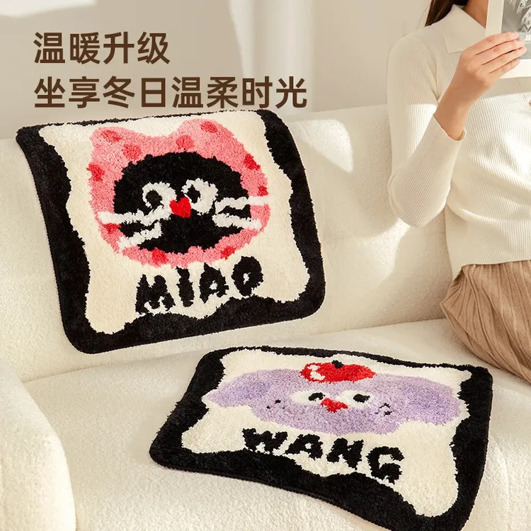 冬季簇绒坐垫家用办公室久坐屁股垫卡通毛绒椅垫防滑隔凉学生座垫