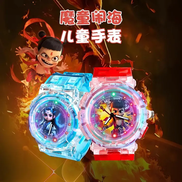哪吒儿童发光手表儿童手表高颜值益智玩具敖丙儿童玩具生日礼物啊