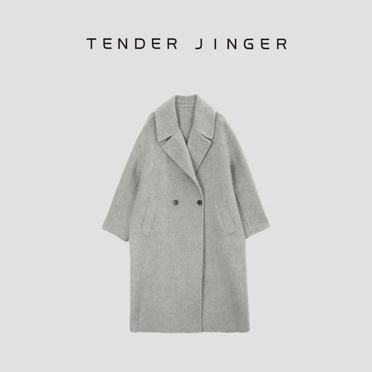 Tender Jinger｜线下专供 羊绒羊毛混纺大衣外套T54TUZ41143