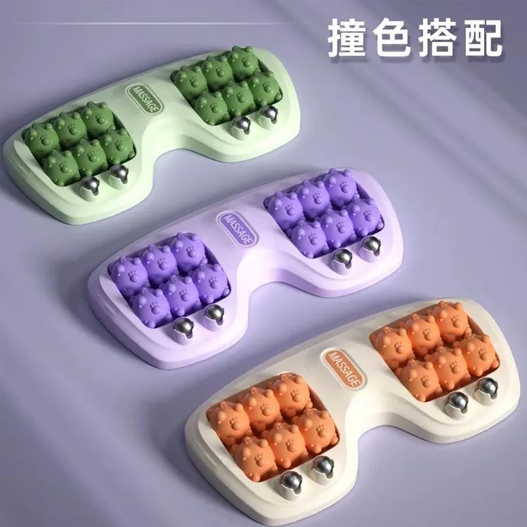 家用足底按摩器足部脚部足疗养生腿部穴位磁珠四排滚轮脚底按摩