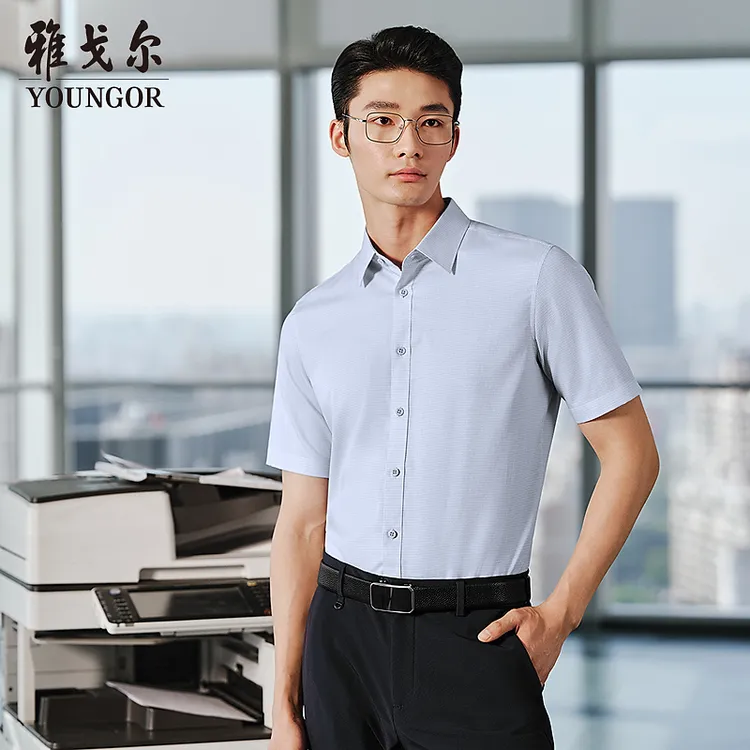 【桑蚕丝防晒】雅戈尔官方夏季新品格纹商务休闲短袖衬衫男职业潮流商品图