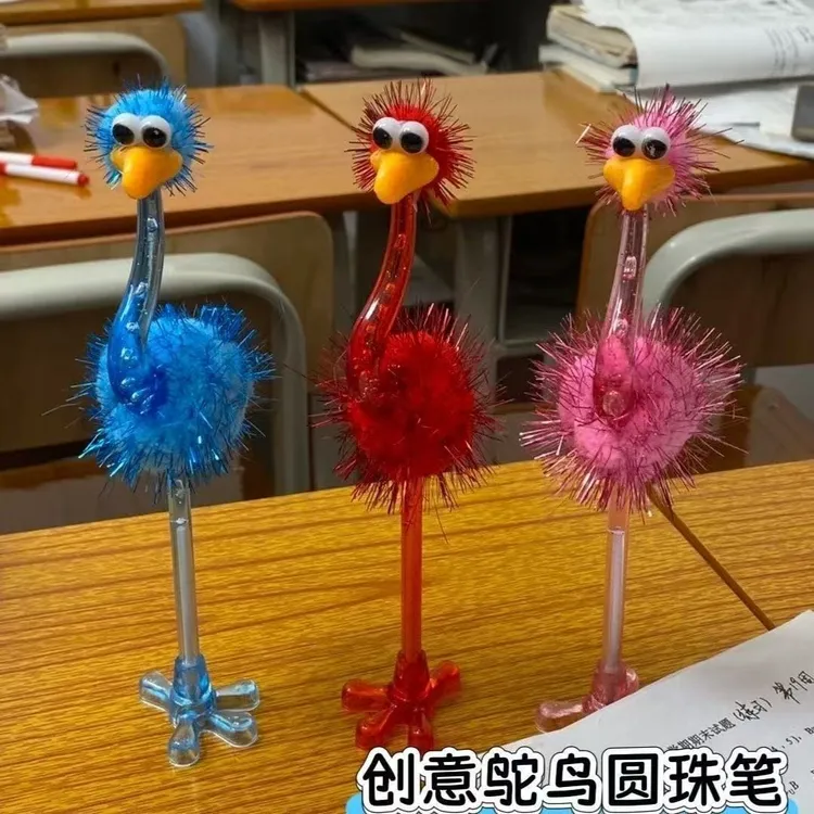 【下班】创意搞怪鸵鸟圆珠笔可爱动物解压文具新奇有趣奖品学生