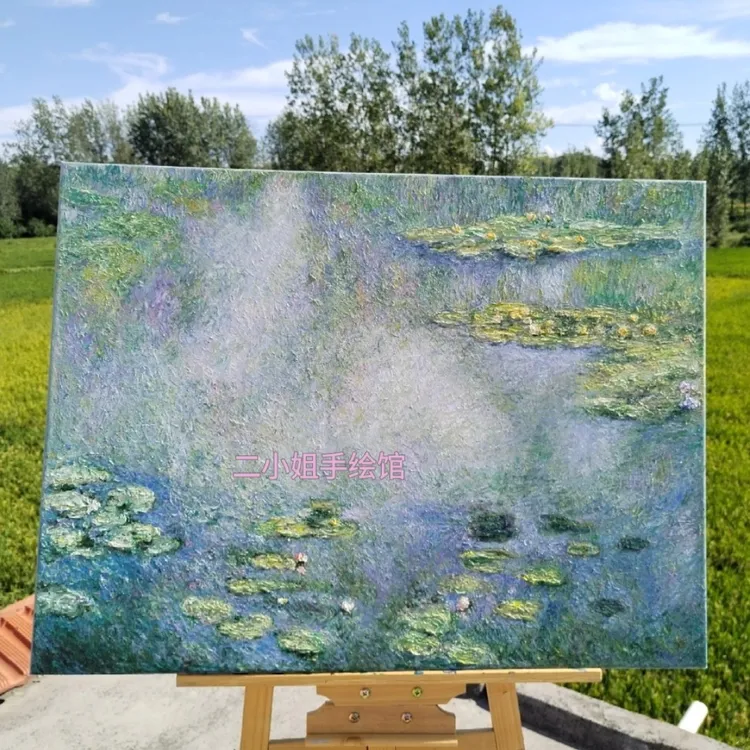 高品质临摹印象派大师莫奈的睡莲油画装饰画