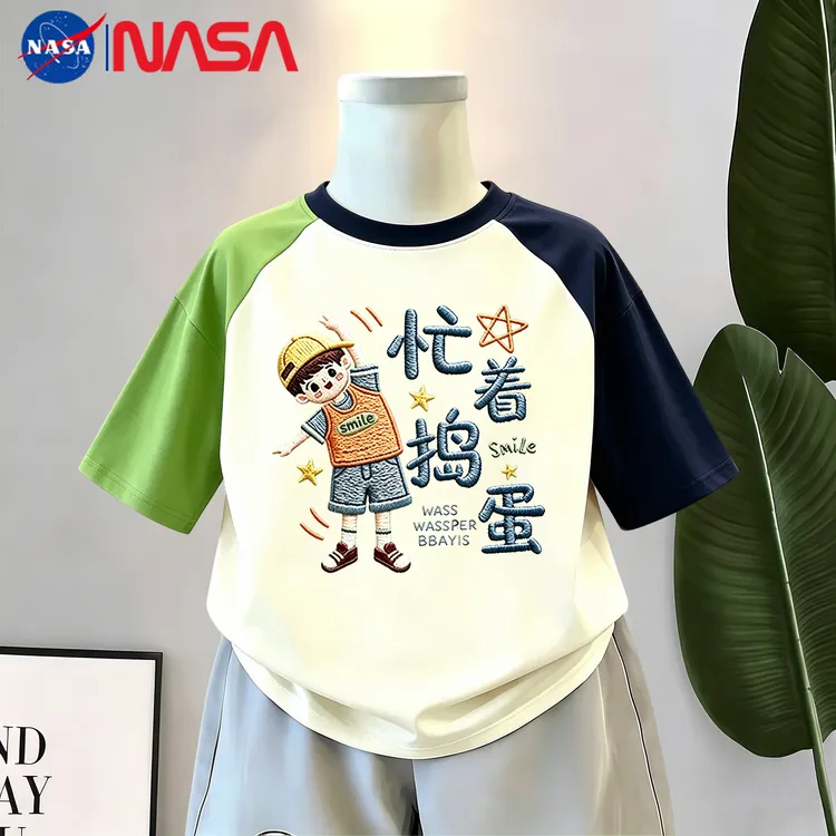 NASA 忙着捣蛋儿童纯棉趣味搞怪短袖T恤印花夏季上衣男童潮流百搭
