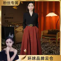 2025新款秋季女装连衣裙收腰褶皱裙子显瘦气质时尚长裙子2086