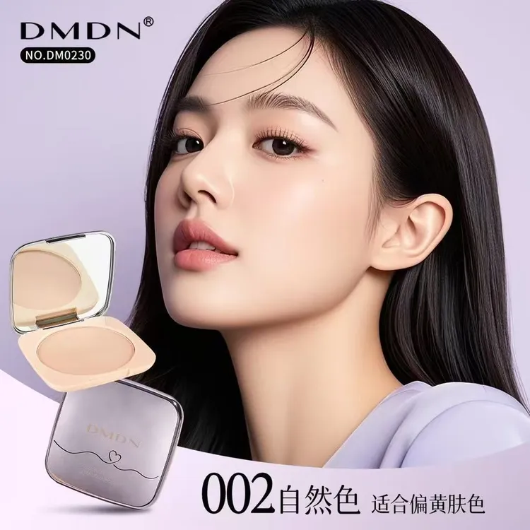 【新疆西藏包邮】家用柔焦定妆空气粉饼定妆哑光持妆柔雾补妆粉饼