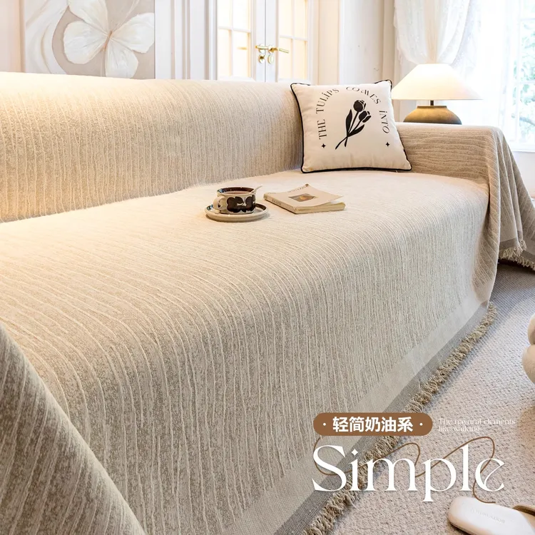 邓肯2026新款奶油风沙发盖布四季通用雪尼尔防猫抓全包盖套罩盖布商品图