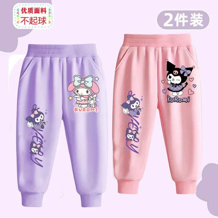 女童裤子春秋外穿薄款卫裤春装2025新款洋气女孩运动裤儿童休闲裤