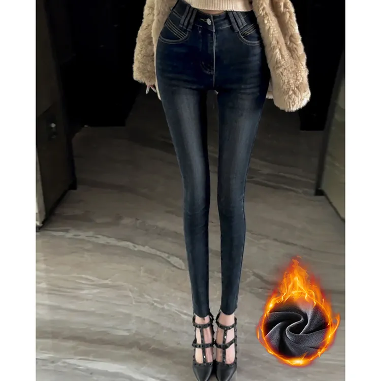 蓝灰色纯欲修身铅笔裤加绒弹力高腰显瘦2025冬季新款小脚裤百搭