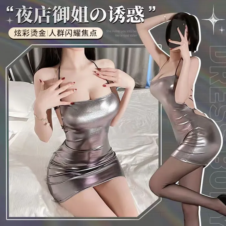 霏慕炫彩灰烫金夜店御姐系带挂脖包臀裙性感睡裙