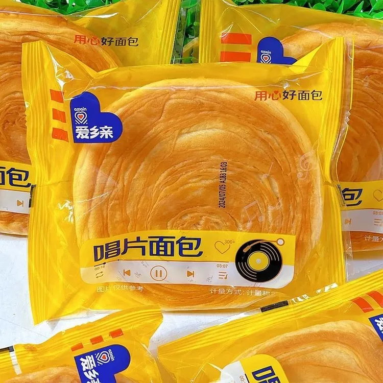 爱乡亲爱乡亲唱片面包早餐手撕奶香原味解馋绵密吐司休闲充饥零食