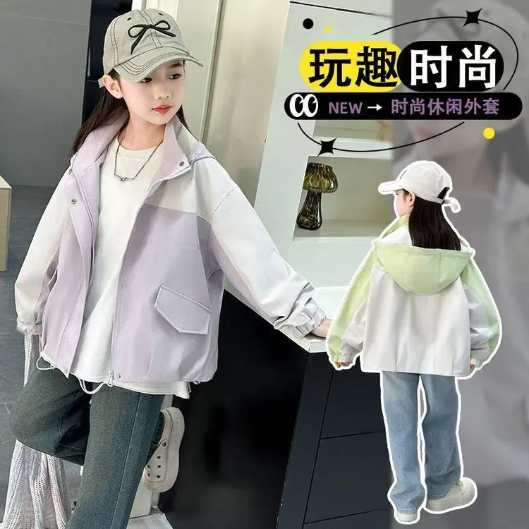 女童外套春秋款2025新款儿童洋气秋装夹克上衣女孩运动网红冲锋衣