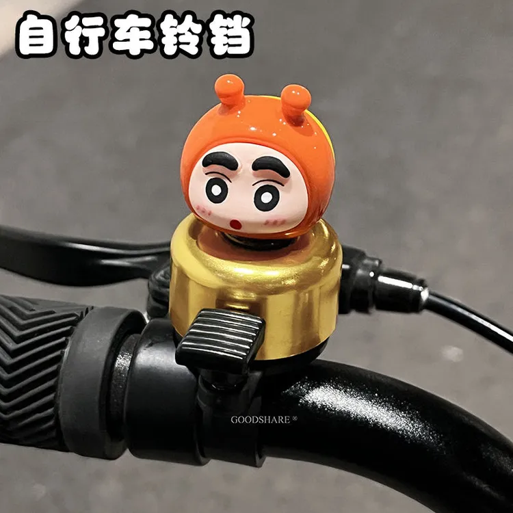自行车铃铛超大声可爱卡通2026新款车喇叭山地车公路车骑行警示铃