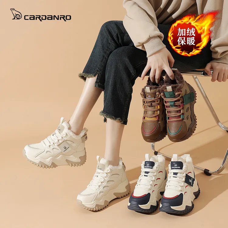 Cardanro/卡丹路老爹鞋女款7CM增高2025流行款厚底冬季加绒棉鞋
