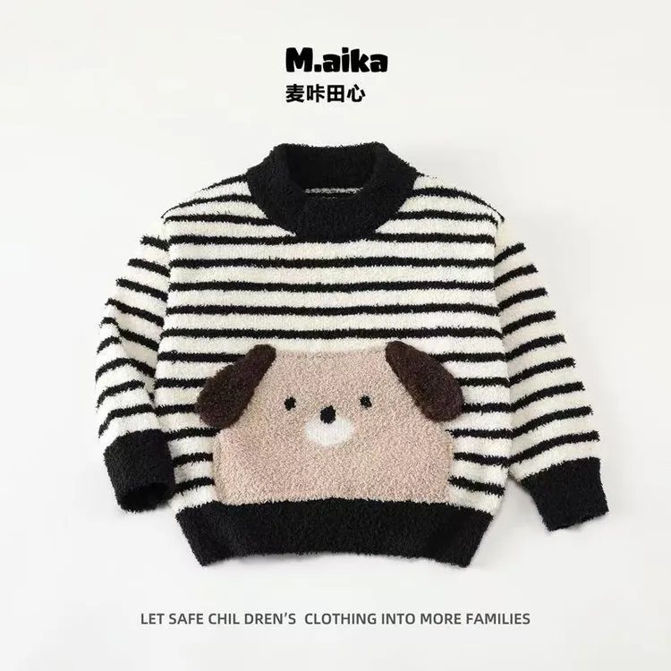 59681儿童雪尼尔毛衣新款男女童宝宝秋冬可爱小熊口袋条纹针织衫