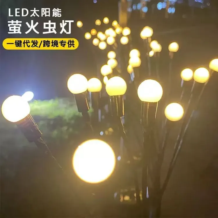 新品现货防水花园阳台景观太阳能灯户外灯小这小太阳能灯庭院灯