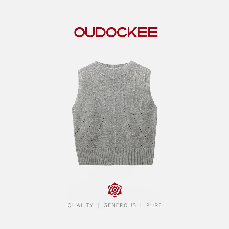 OUDOCKEE 鸥鸥 【棉羊毛】美羊羊 慵懒百搭圆领针织马甲 3172