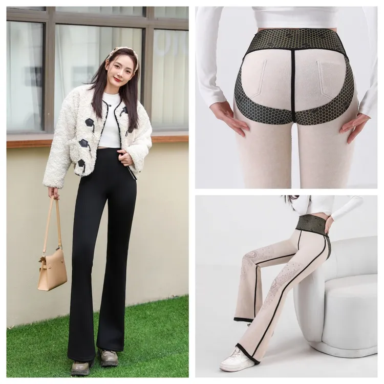 芨芨兔【秋冬款加绒微喇裤】高腰显瘦外穿保暖收腹提臀鲨鱼喇叭裤