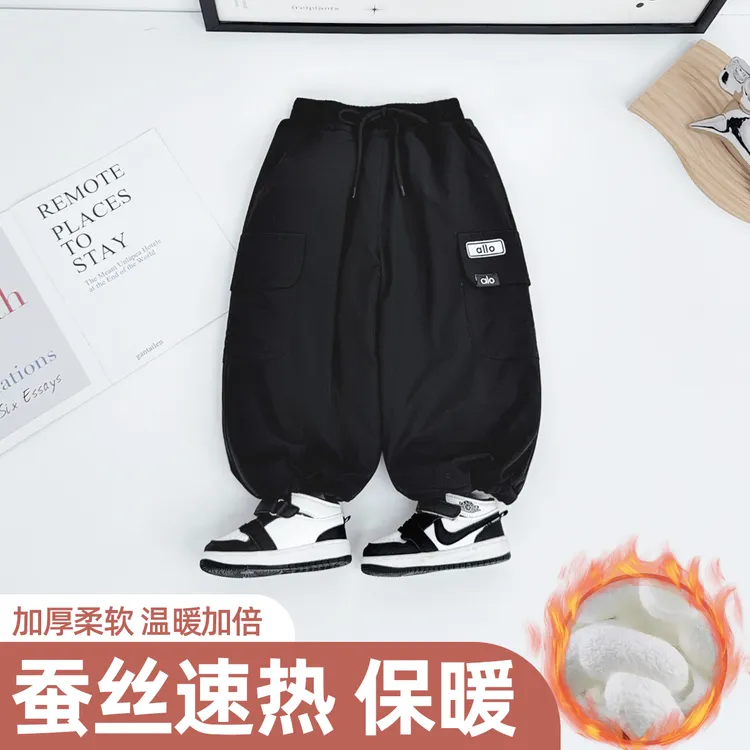 儿童冬棉裤男童裤子加厚2025新款秋冬装 BQ251221N 悠悠童话童装