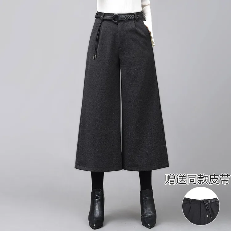 立体裁剪秋冬阔腿裤女宽松直筒裤百搭深灰双色呢高腰八分休闲裤子