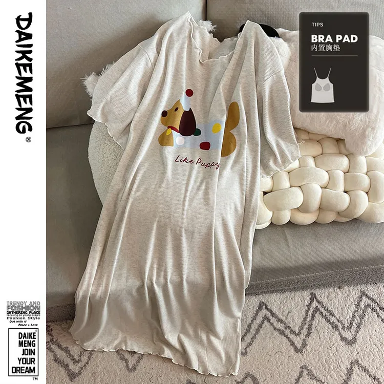 韩系卡通狗狗图案可外穿带胸垫短袖连衣裙夏季凉感莫代尔薄款睡裙