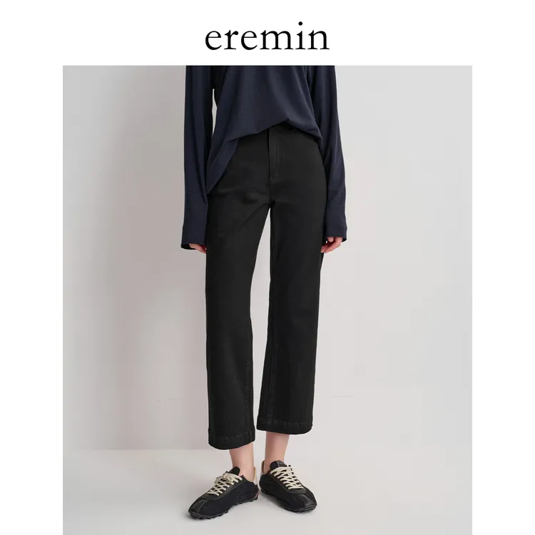 DE Mincollection九分微喇裤/四面弹极显瘦小黑裤百搭牛仔裤55764