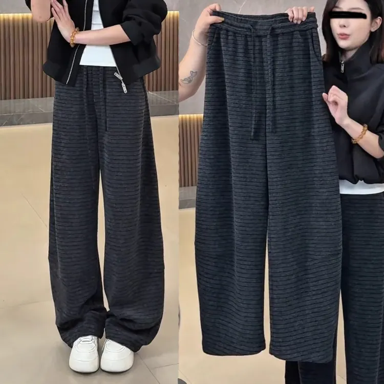 高级感羊毛呢条纹慵懒弯刀裤女2025秋冬新款松紧高腰宽松阔腿裤