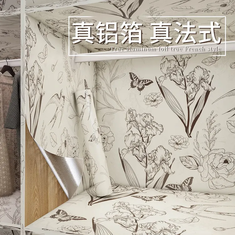 贴纸柜子自粘衣柜内部壁纸翻新贴纸自粘防水加厚防霉家具贴纸翻新