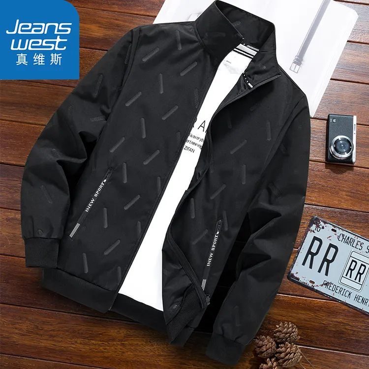 真维斯春秋冬季男士夹克外套加绒加厚宽松大码休闲立领夹克男上衣