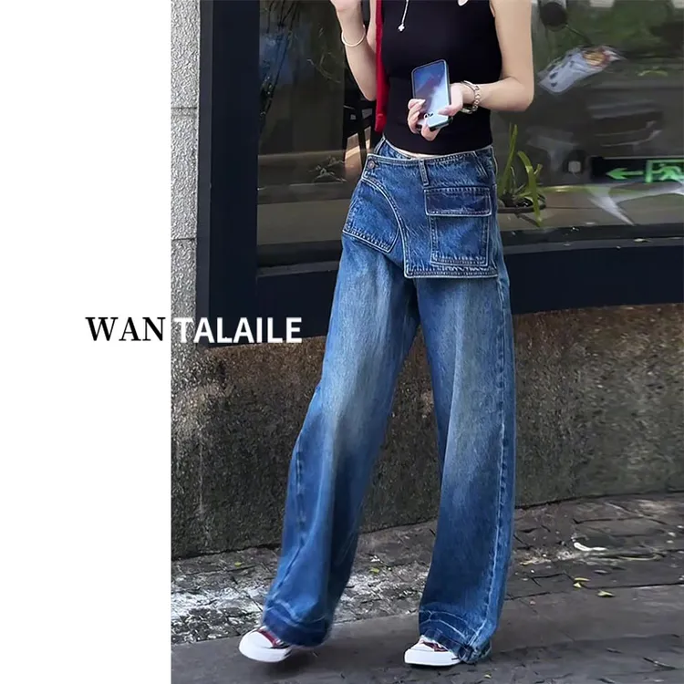 2025秋季新款高腰显瘦阔腿牛仔裤女大码胖妹妹阔腿松弛感直筒裤