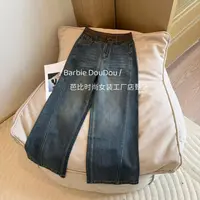 【Barbie Jingni】1632 秋季皮腰头设计感老钱风复古牛仔裤百搭裤子