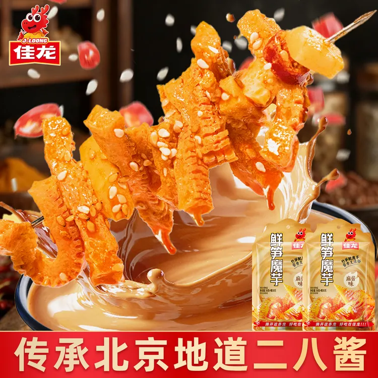 佳龙老北京二八酱魔芋素毛肚鲜笋辣味麻酱零食酸爽小吃休闲宿舍