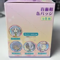 【溜溜潮玩】 日谷 葬送的芙莉莲-百面相1弹吧唧  盲盒