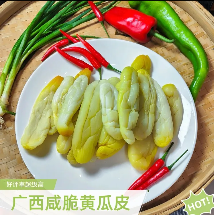 广西特产微咸黄瓜皮新鲜腌制手工清脆爽口炒下饭菜泡菜500克/袋