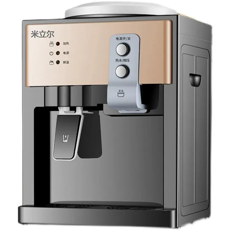 台式饮水机小型家用制冷迷你宿舍学生桌面冰温热冷热饮水器
