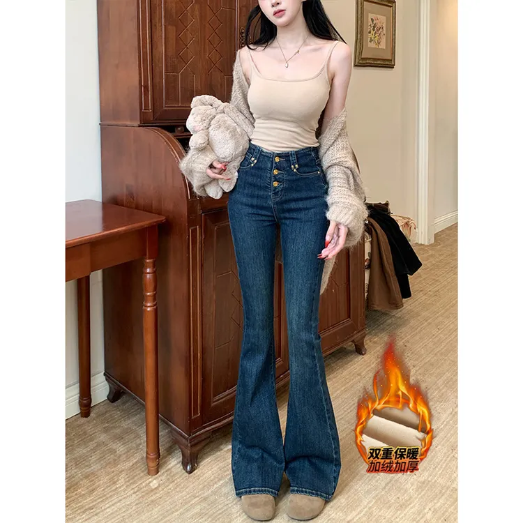 复古排扣加绒微喇牛仔裤女2025年冬季新款高腰紧身显瘦提臀超模裤