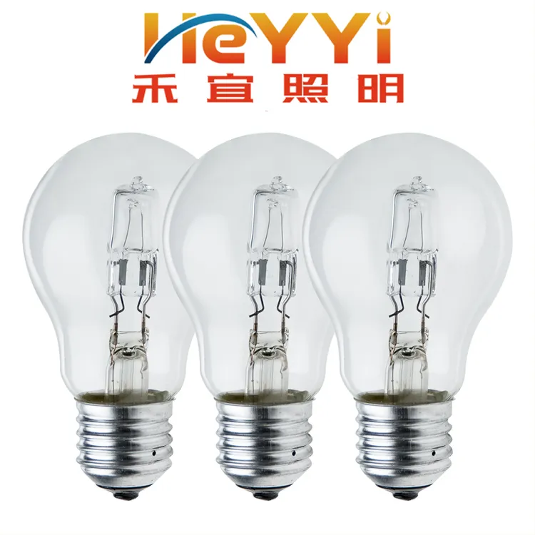 A55卤素节能灯老式泡灯球泡卤钨灯护眼台灯全光谱可调光E27螺口