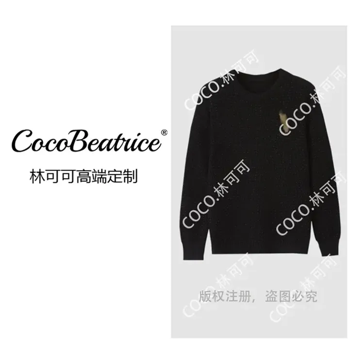 【COCO林可可】羊毛烫钻设计高级感时尚针织衫毛衣女jx5866