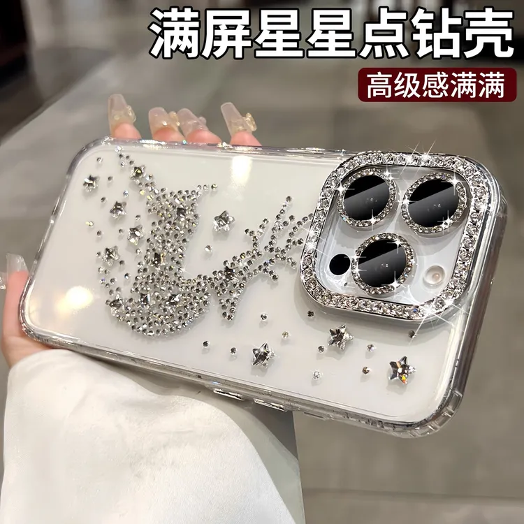 闪钻小鹿适用苹果16手机壳奢华iphone15promax高级感全包透明水钻