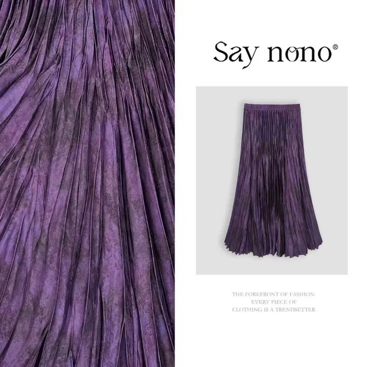 懒猫nono│Saynono 法式复古慵懒气质褶皱垂感优雅半身裙GS0918YY