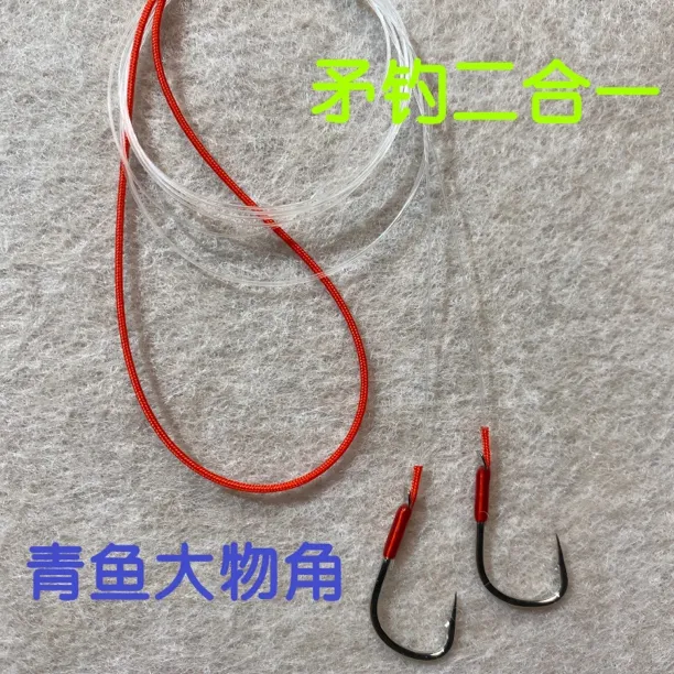 【德系A60】黑坑标坑无结鱼钩可矛可钓青鱼草鱼鲢鳙专用大物角