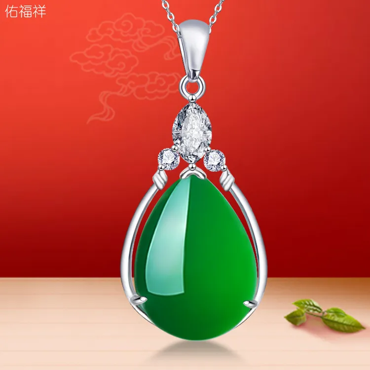 天然冰种翠绿玉石吊坠送女友新款时尚气质玉髓项链送妈妈生日礼物