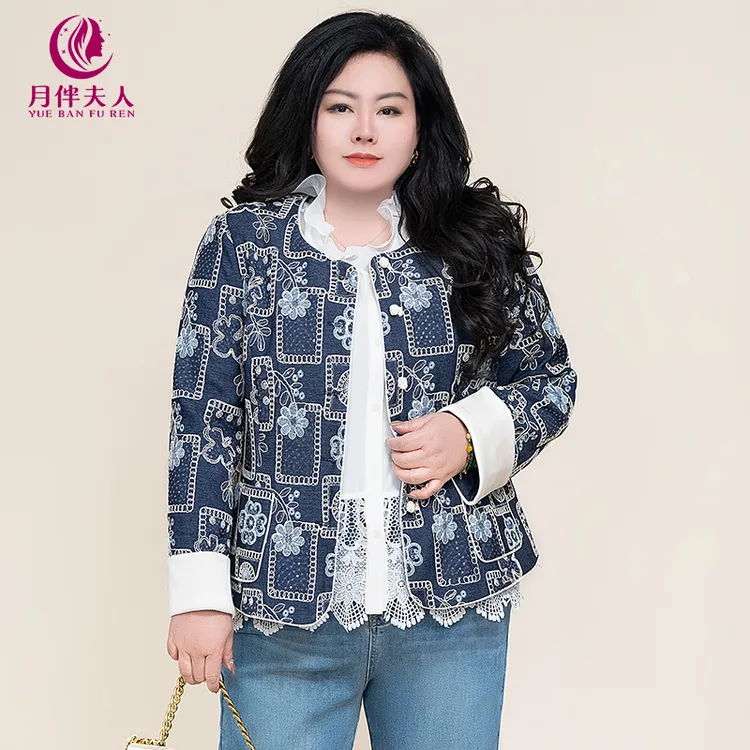 月伴夫人 2025春夏季新款大码时尚气质刺绣亮片洋气牛仔外套3809