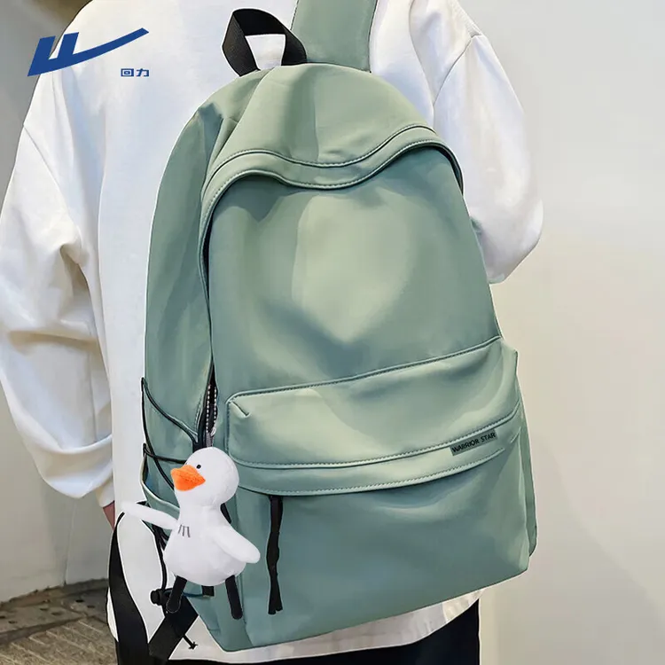 回力双肩包男潮牌时尚休闲背包轻便电脑包大容量初高中大学生书包商品图