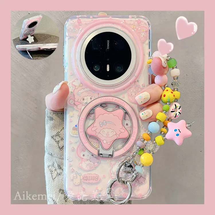 适用华为mate70pro+手机壳粉色比爱诺Mate60pro+小羊折叠磁吸支架
