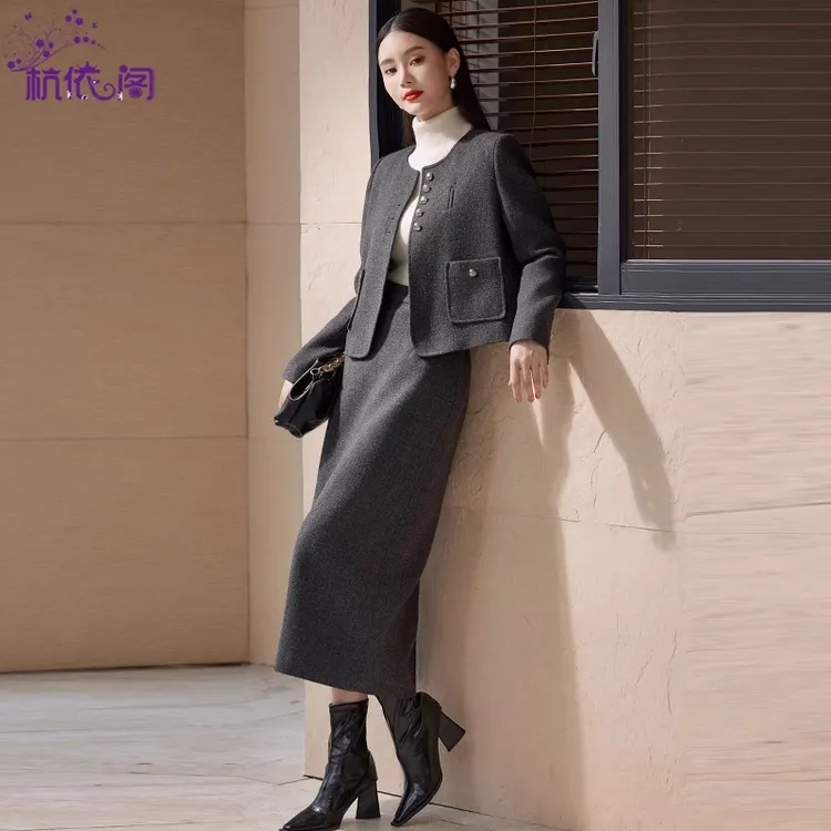 毛呢外套半身裙两件套女2025新款秋冬高级感气质名媛时尚洋气套装