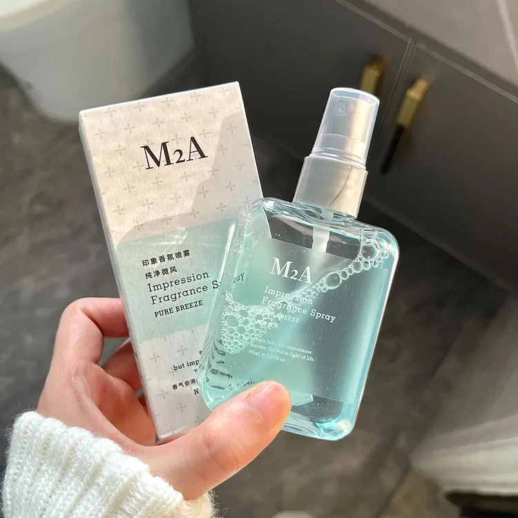 烟雨茉莉花香水栀子花香氛喷雾纯净微风男女士持久淡香花香调香水