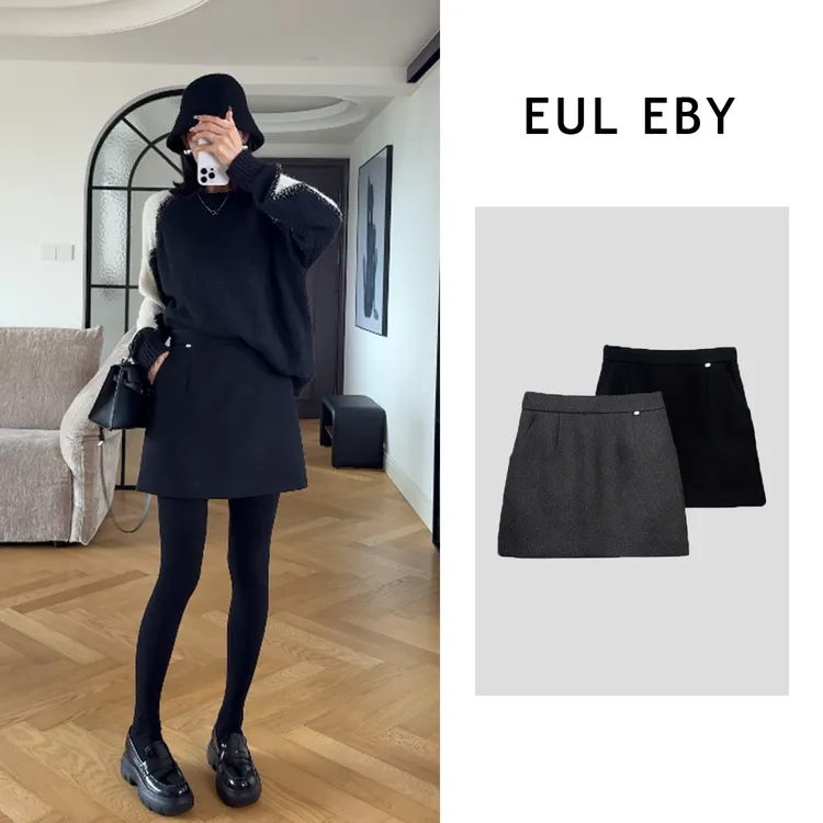 EUL EBY秋冬羊毛呢简约气质短裙手缝贝母百搭高腰A字半身裙251540