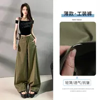 百搭设计感弯刀裤女2025秋季新款宽松显瘦多口袋阔腿工装休闲裤女