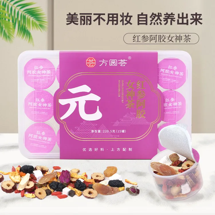方圆荟小罐茶-【元】红参阿胶女神茶1盒15罐装红